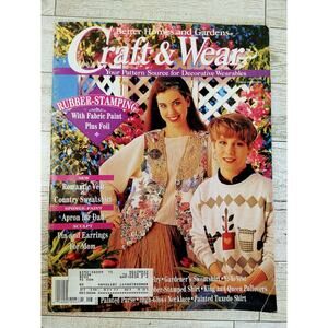 1994 BHG‎ Craft & Wear Magazine - Spring - Trendy Retro Patterns Design 90s